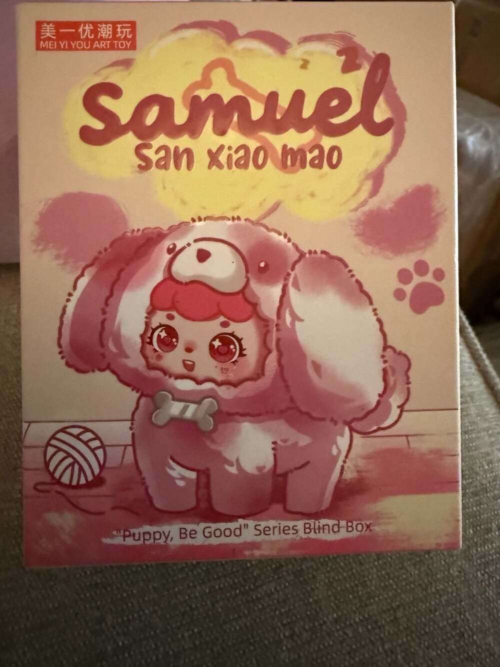 Mei Yi Art Toy Samuel San Xiao Mao Puppy Be Good Series Blind Box